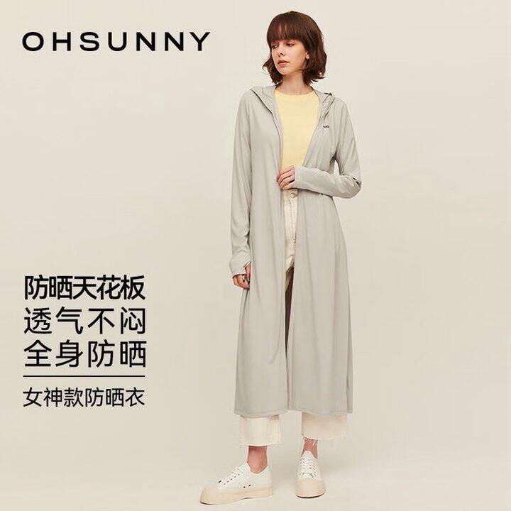 OhSunny长款防晒衣