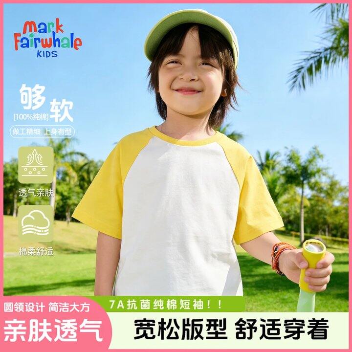 马克华菲，13💰