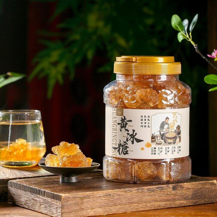 老冰糖