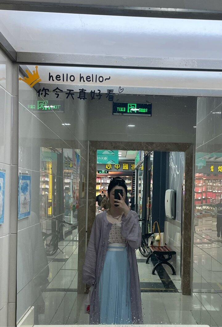 2026.05.02穿什么