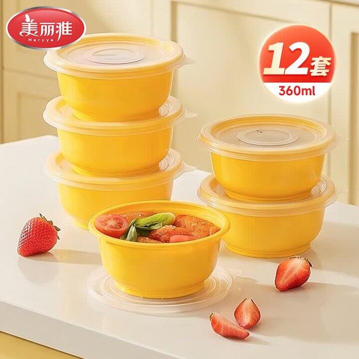 美丽雅一次性饭盒带盖