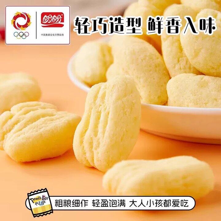 盼盼鸡味块