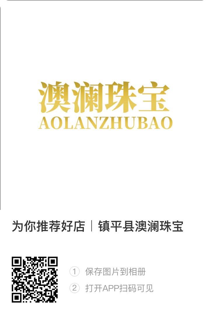 请帮忙点一下