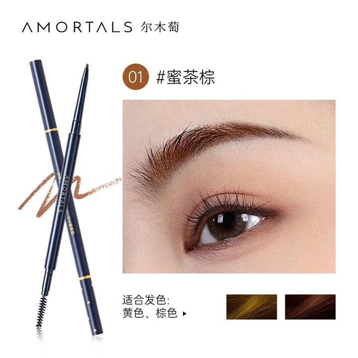 尔木萄，折9.5