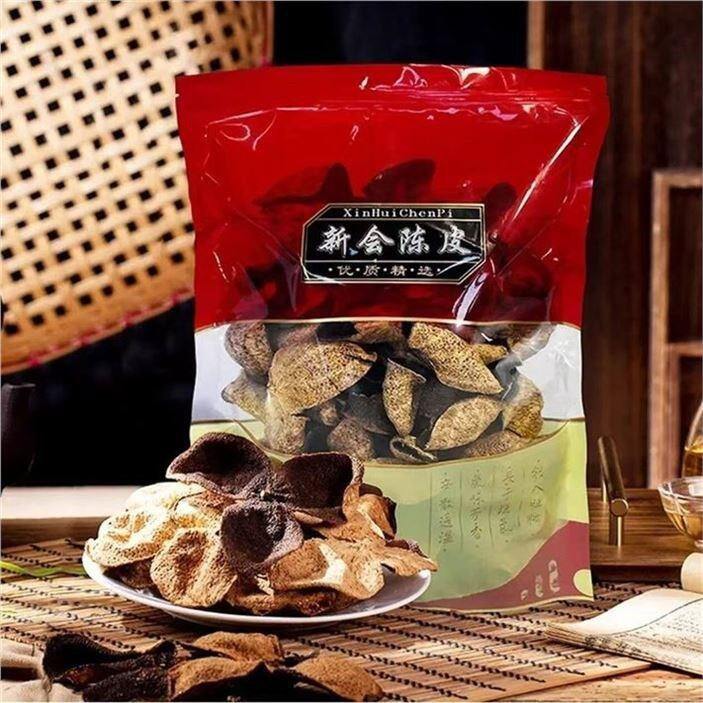 蘇阿哥 新会10年老陈皮💰24.9，之前39