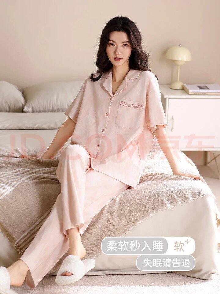 纯棉家居服