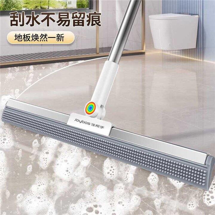 这个在我这代替拖把了，11