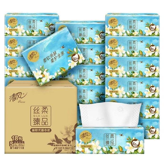 清风 抽纸花萃，0.86/包！