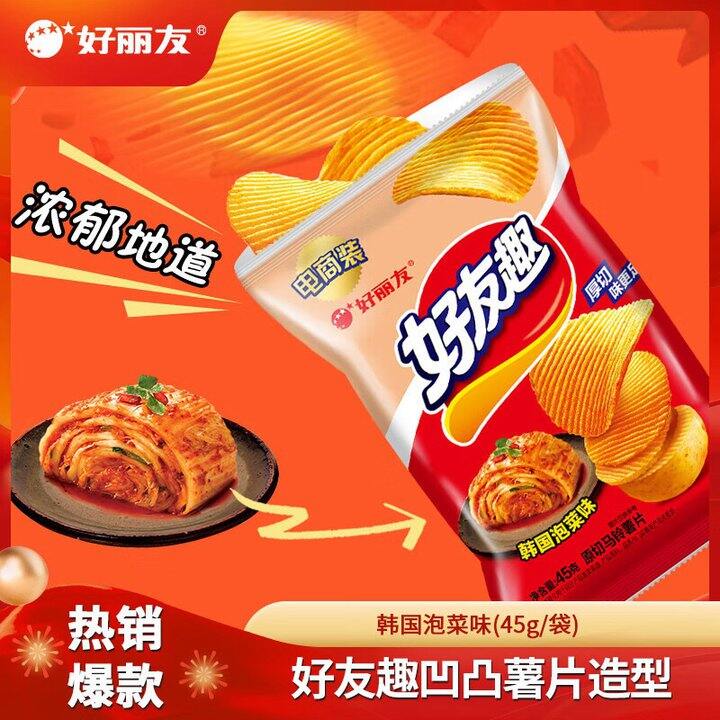 好丽友 呀土豆好友趣薯片