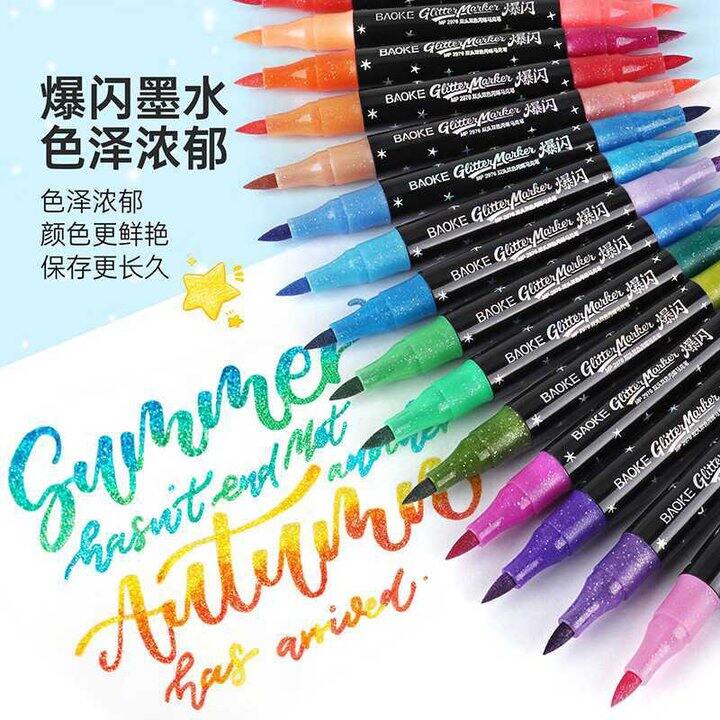 宝克爆闪双头丙烯马克笔💰0.4/支