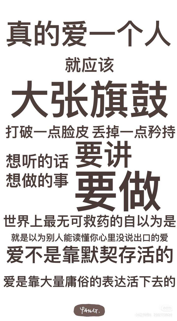 要不让他当上门女婿