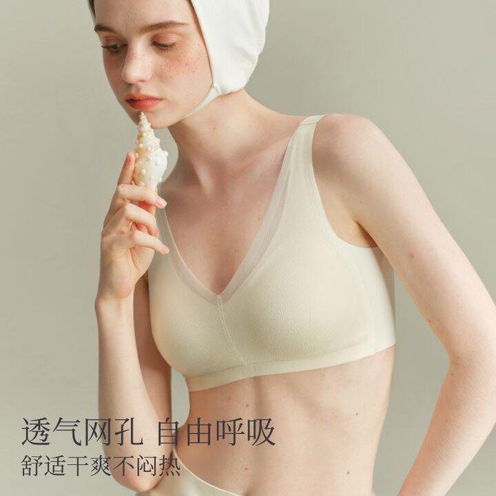 素肌良品小奶皮背心丨52.65