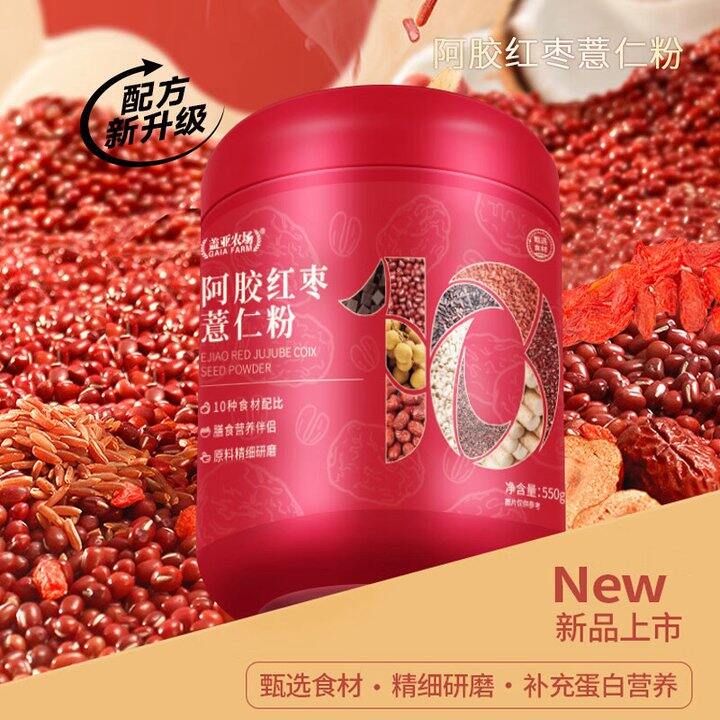 盖亚农场 阿胶红枣薏仁粉