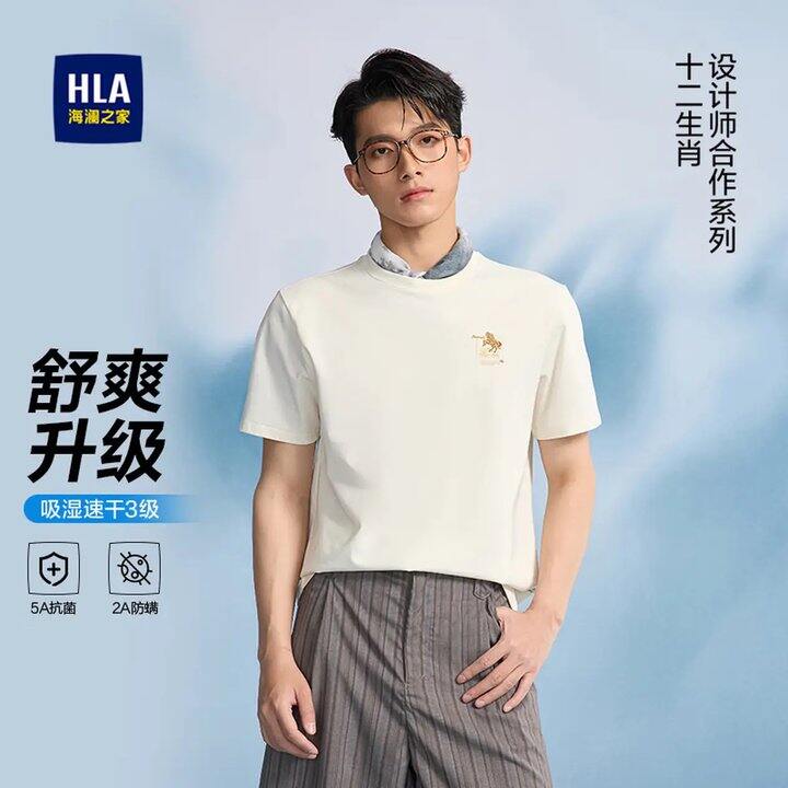 海澜之家，47