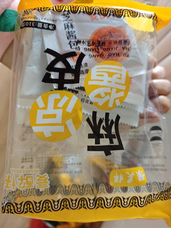 推荐这个凉皮，很好吃