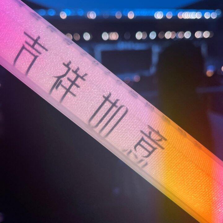 一切都会好起来的