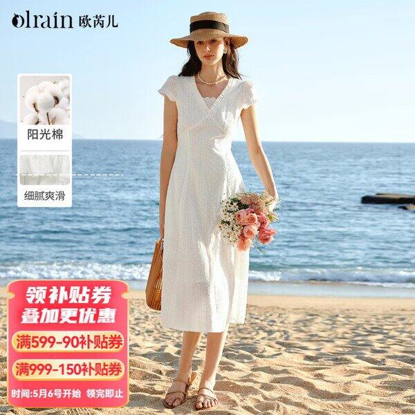 欧芮儿女装👚380买1000，春夏新款种草