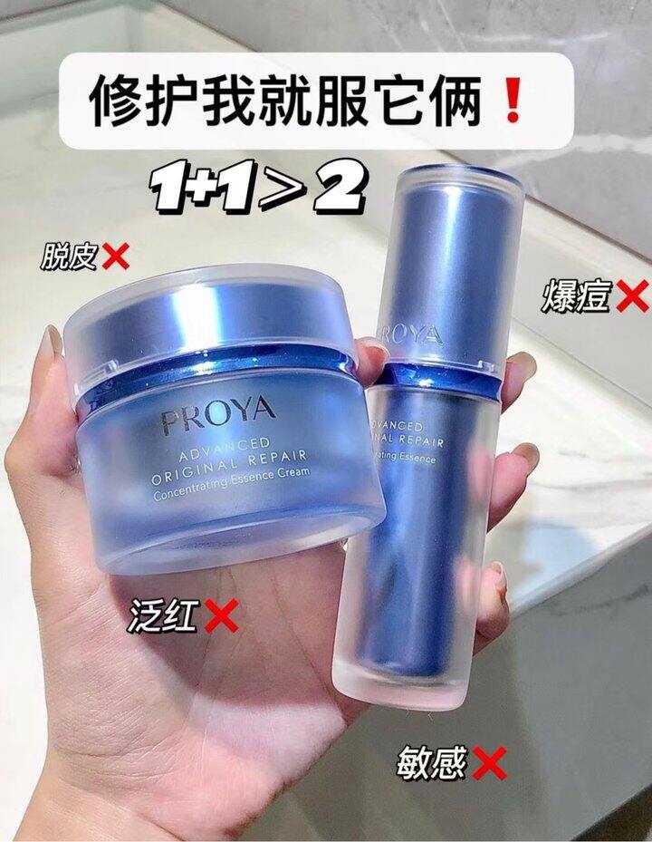 母亲节礼物送这个不错嗷