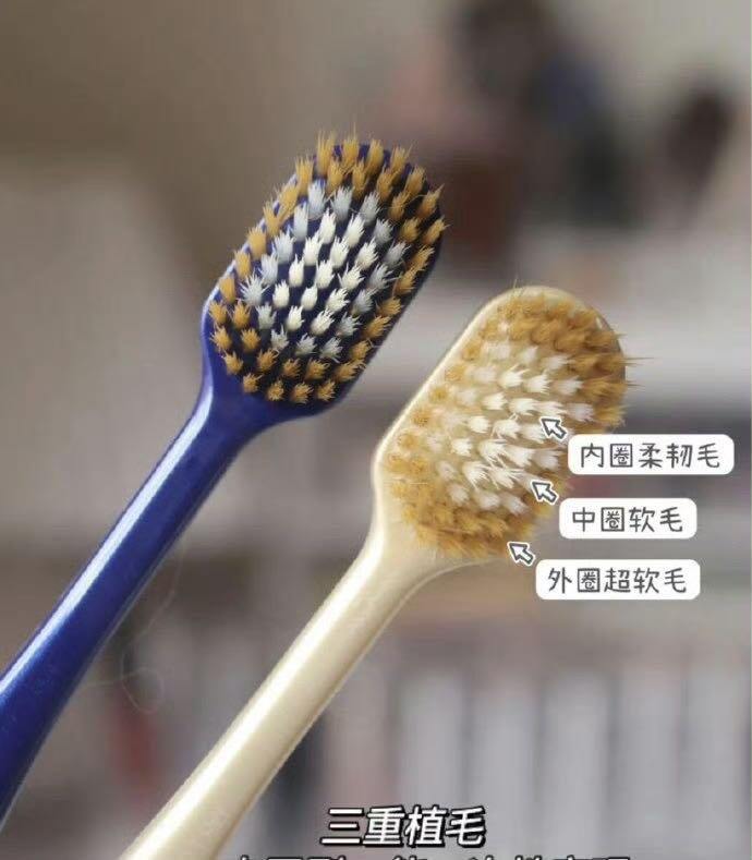 惠百施 软毛牙刷🪥