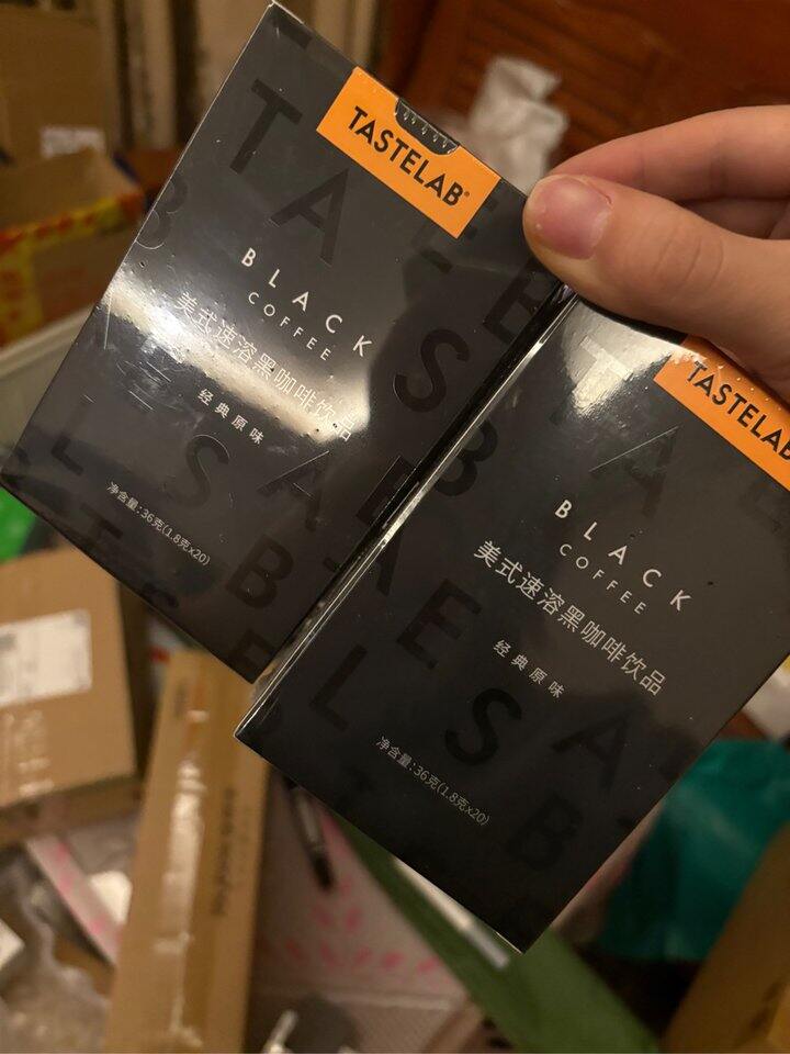 咖啡2盒共40条💰19包邮