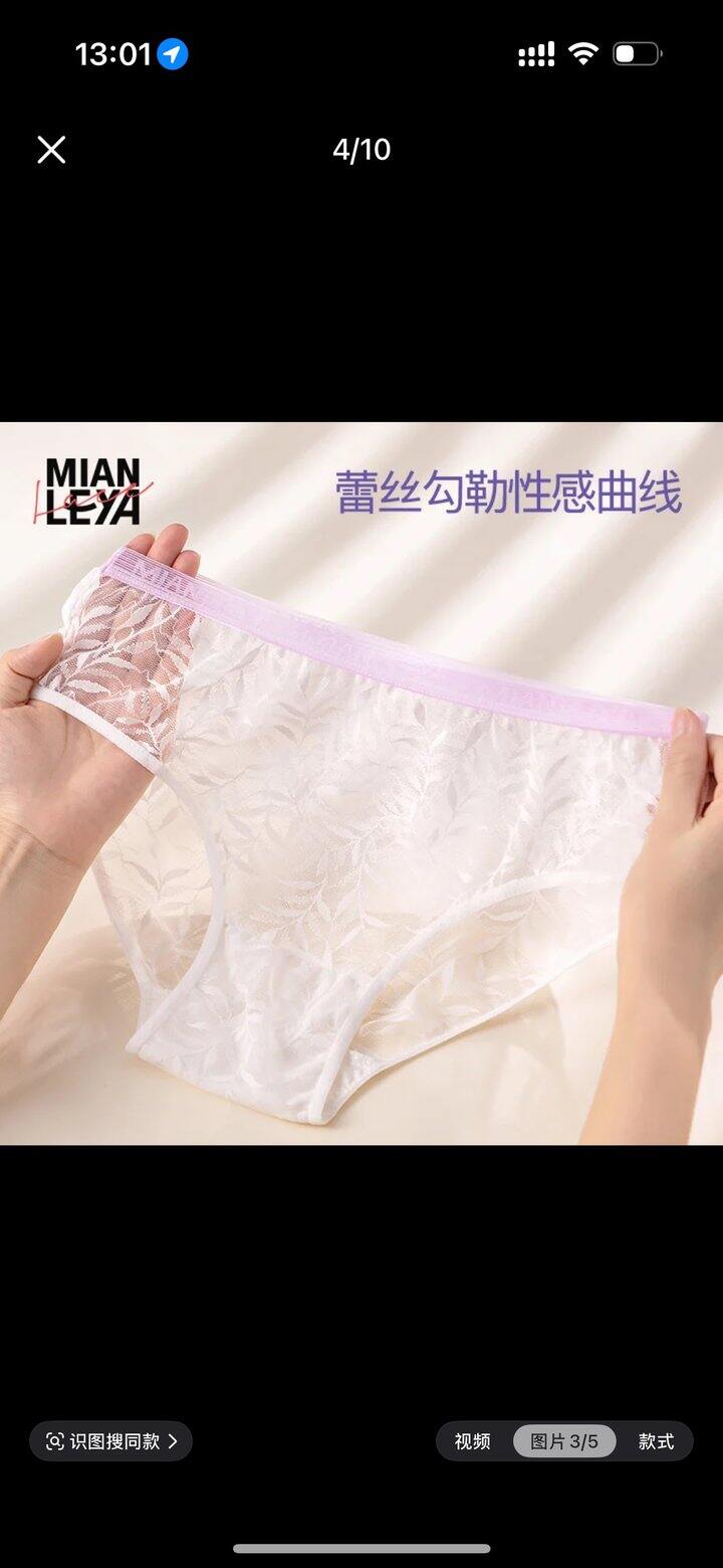 一次性内裤一袋10条都是独立包装的