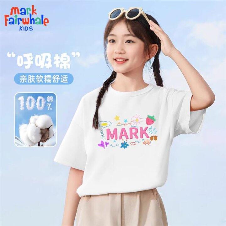马克华菲💰14.9