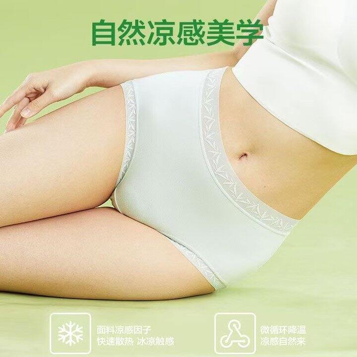 很透气