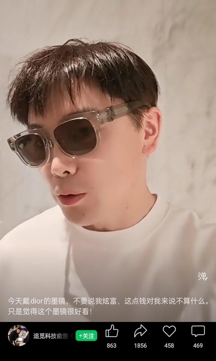 扫地机器人