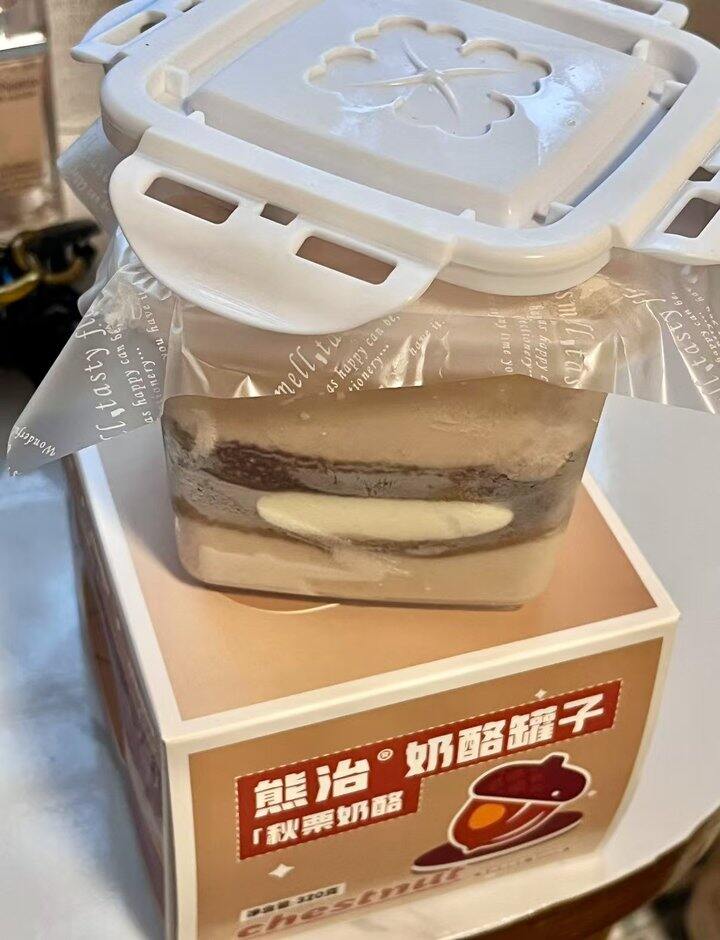 6.9/罐❗熊治罐子奶油蛋糕🍰