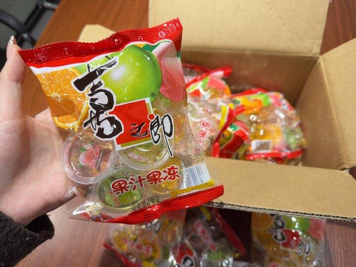 冲！𝟏毛/杯‼️喜之郎果冻𝟏𝟐𝟎𝒈/袋