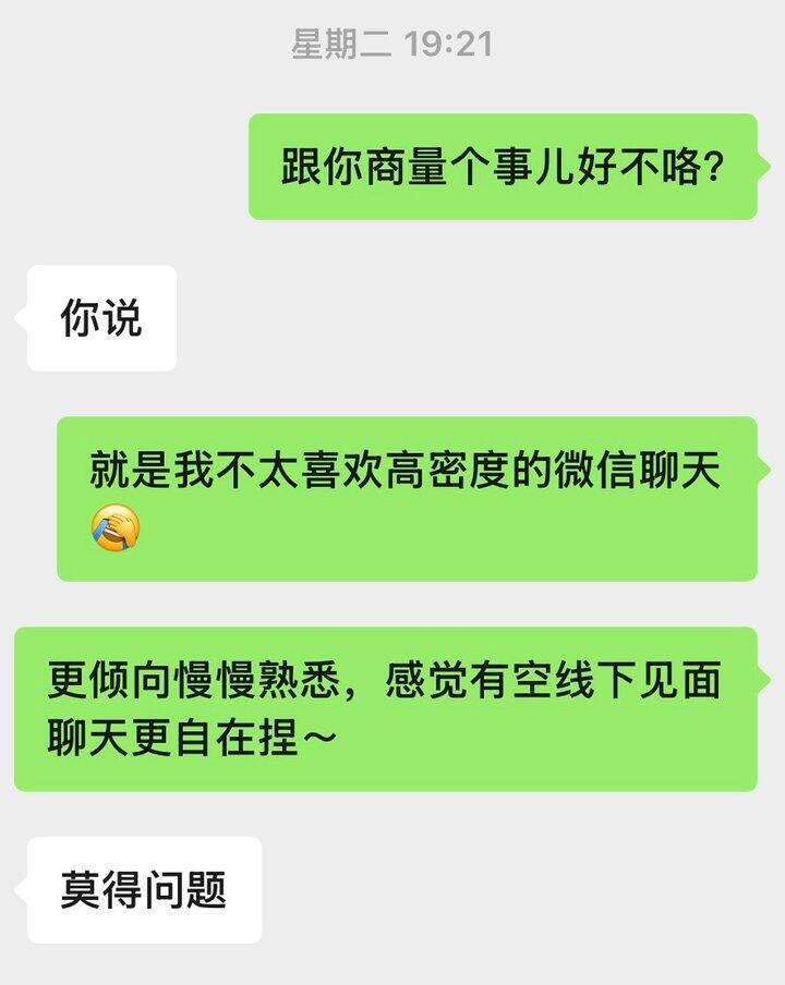 帅哥谁不喜欢呢？