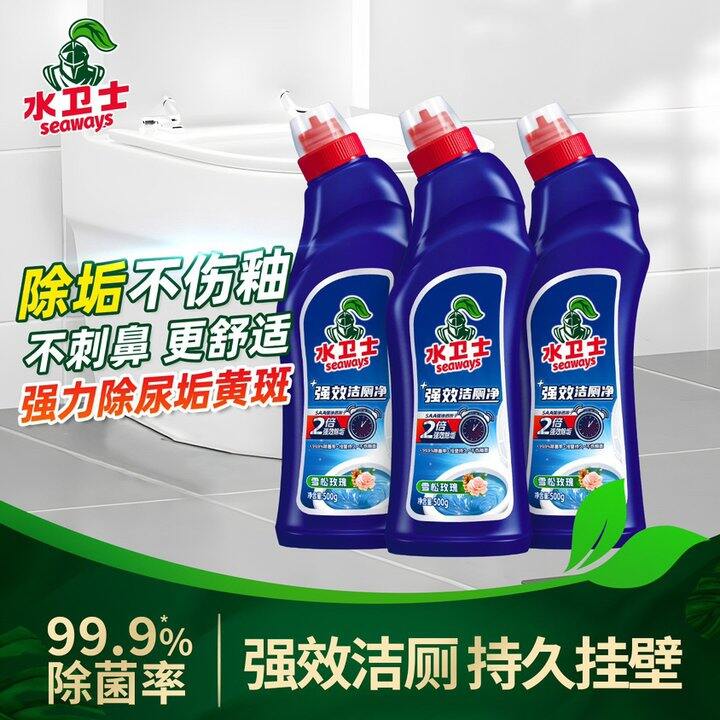 水卫士马桶清洁剂，5.2/瓶