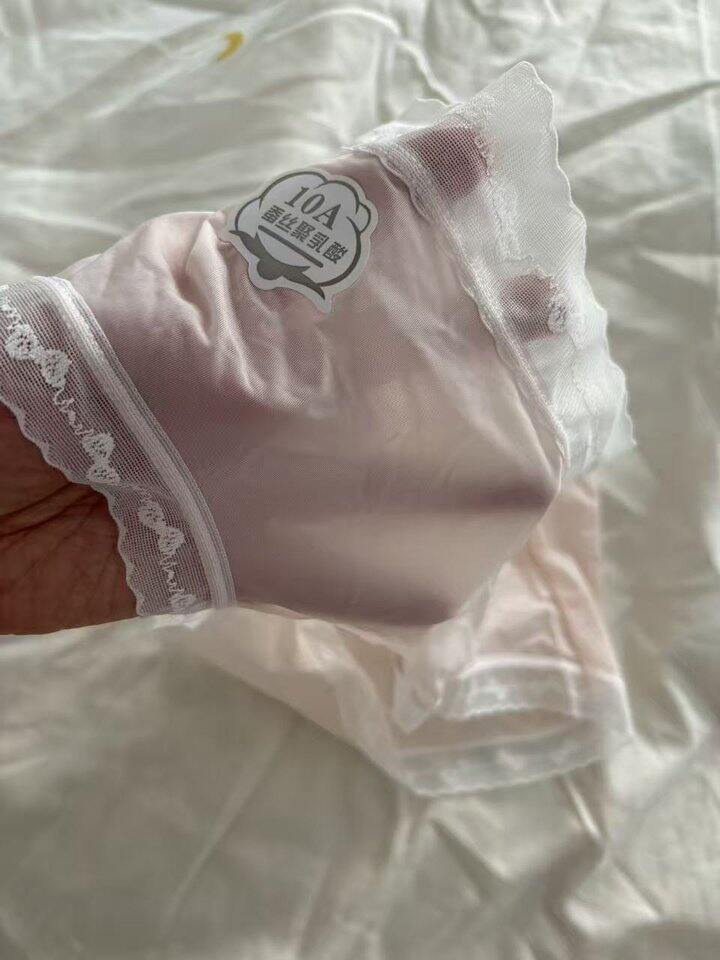 还不错吧