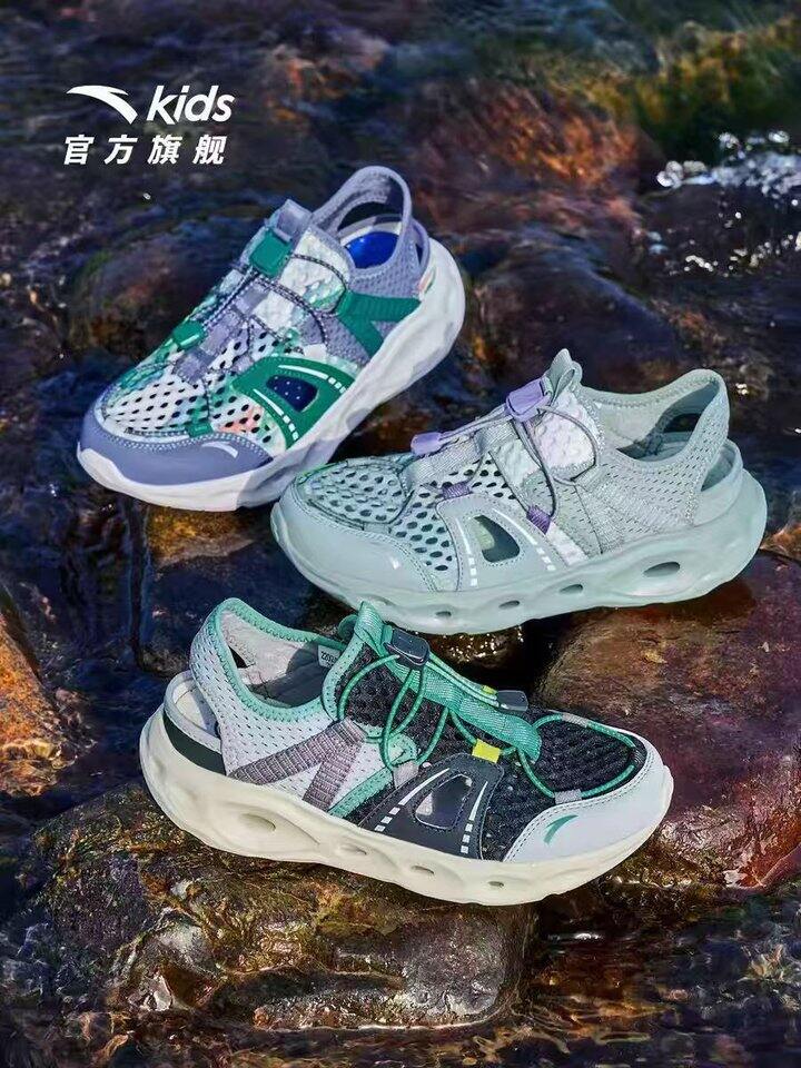 踩水王安踏！93💰随便玩水