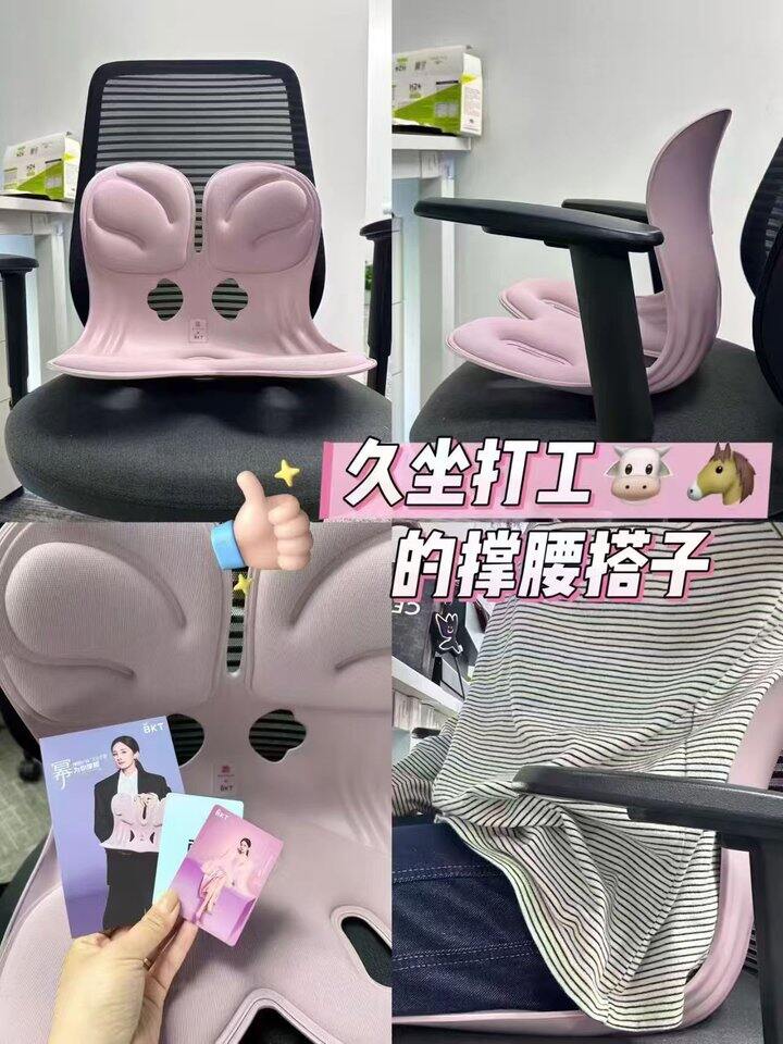 美团-屈臣氏