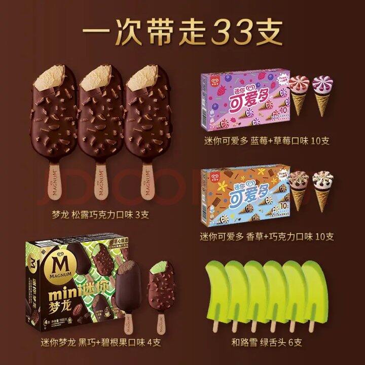 快快快拍3件35一件 一件33支 别犹豫，很快要没了