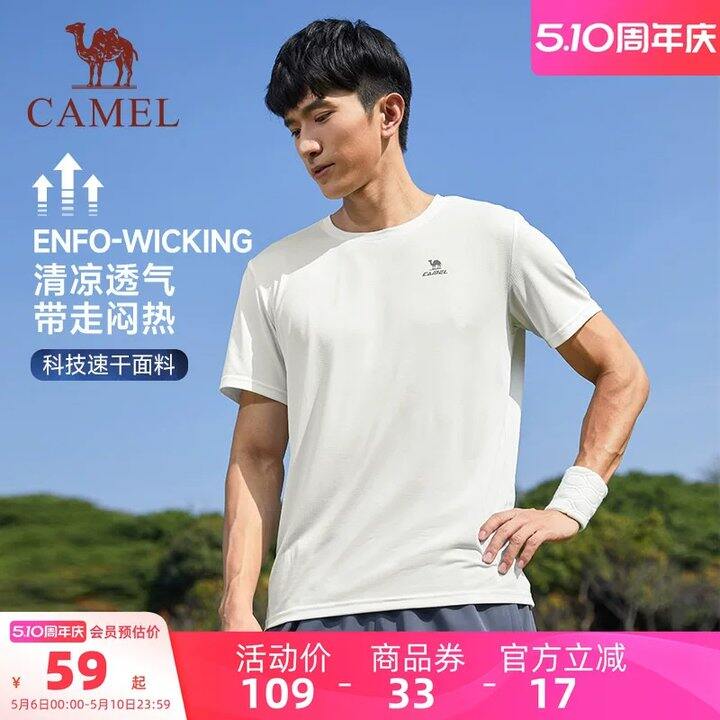 【运动短袖/牛津纺衬衫/男士T恤】