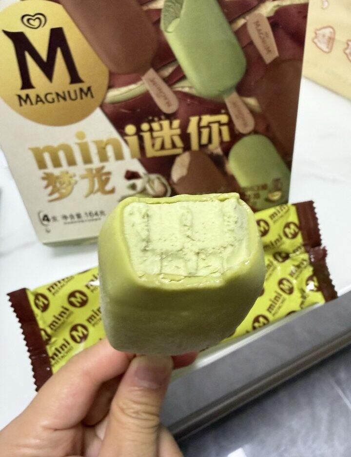 梦龙💰2.8