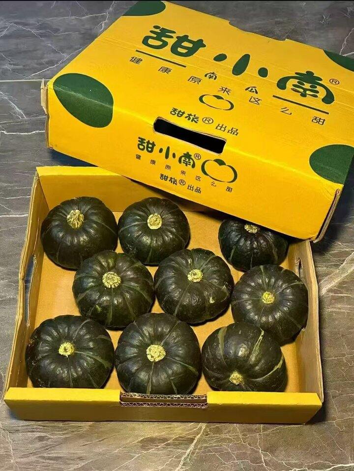 🎃终于等到你，【甜小南贝贝南瓜】 2.3斤/4-7个果 💰24.9；