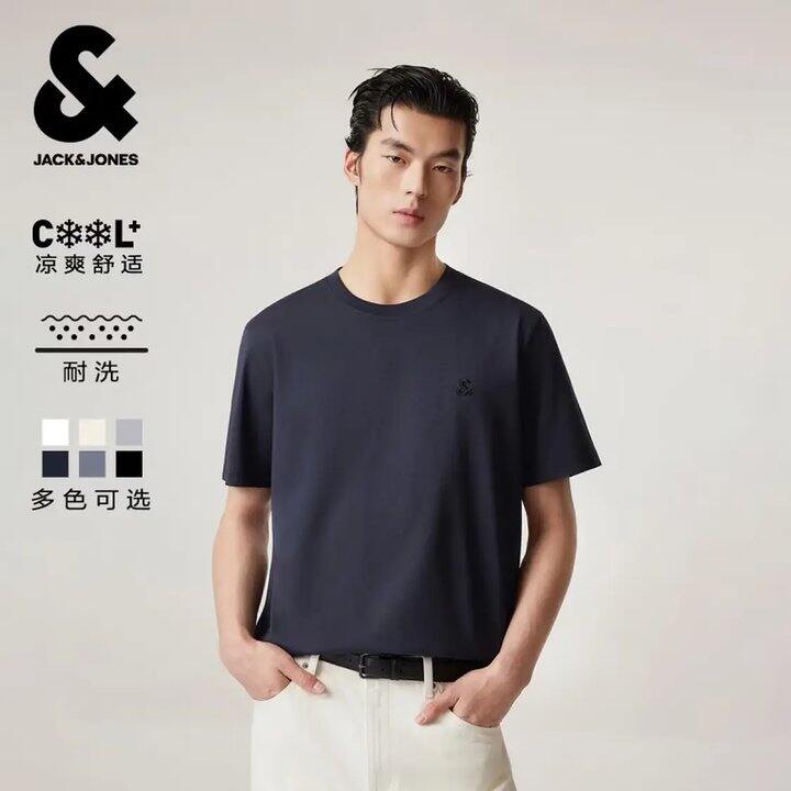 杰克琼斯💥52