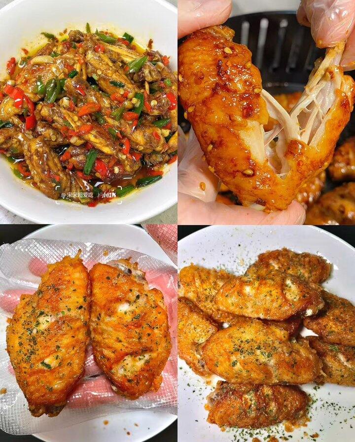 上鲜鸡翅中 💥22.3/斤，出口品质！！