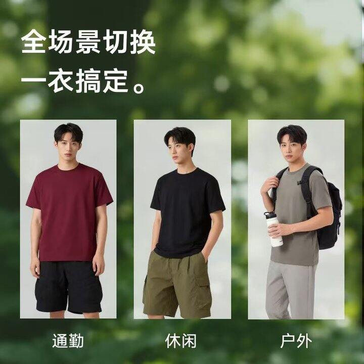 💥17.9/件❗️❗️【京东直采】 京东服饰