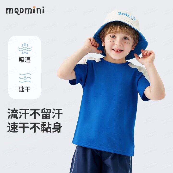 MQDMINI童装💰14.9