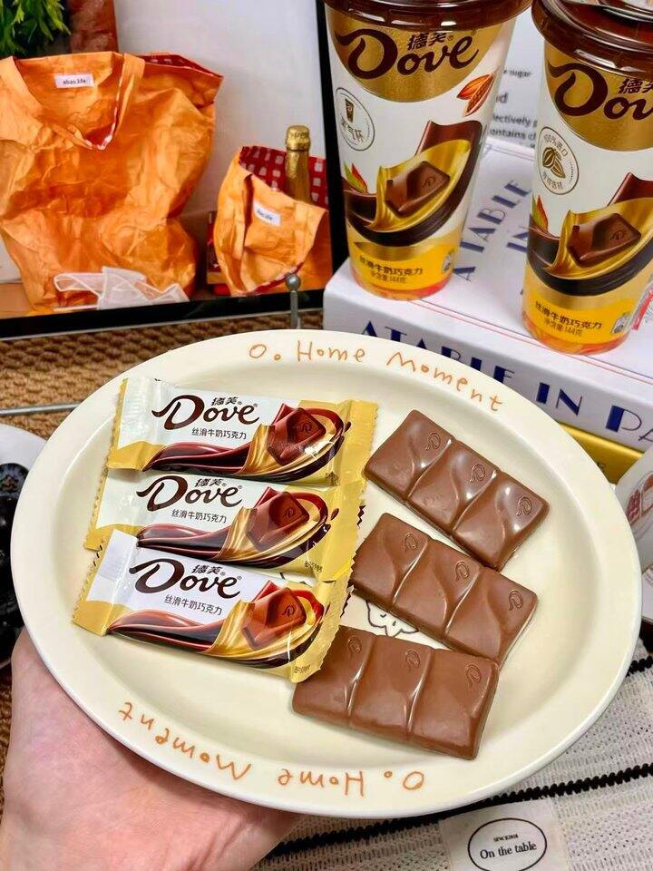 巧克力还得是德芙才好吃🍫！💰1+