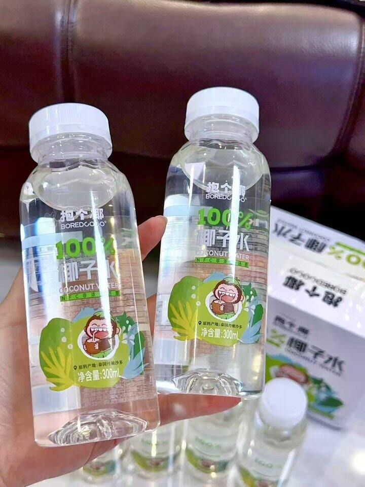 抱个椰 椰子水3.3/瓶