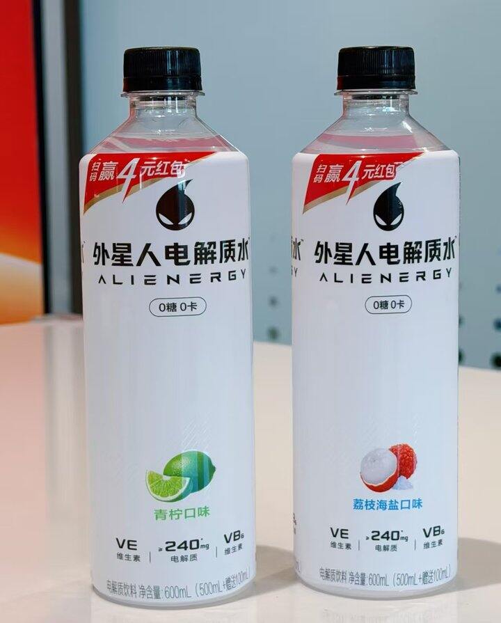 外星人3.5/瓶