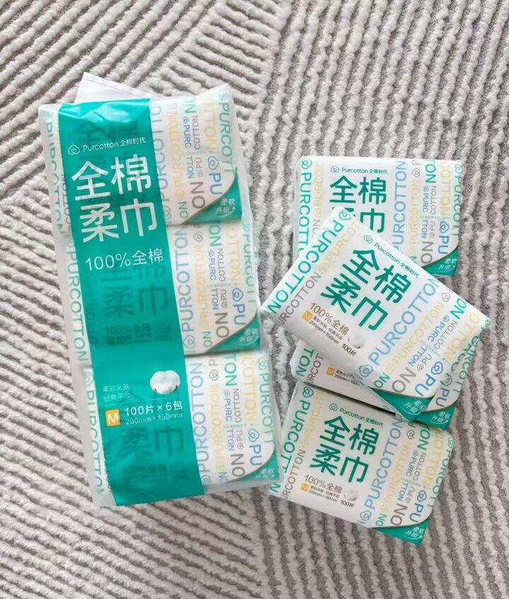 全棉时代棉柔巾