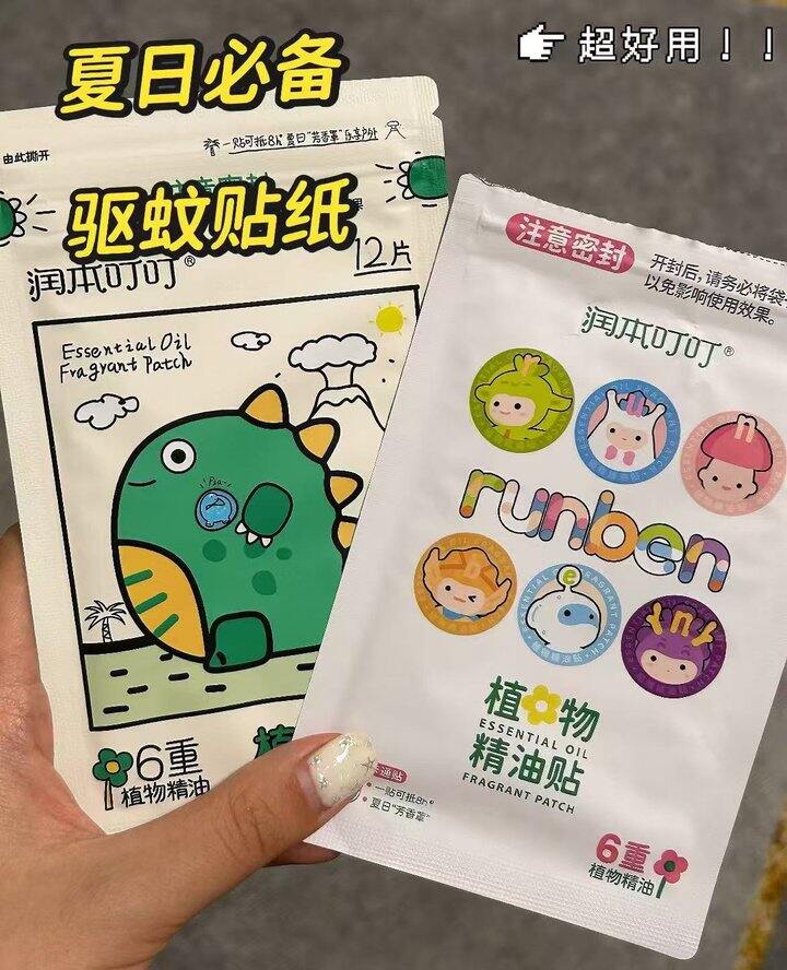 润本 防蚊贴