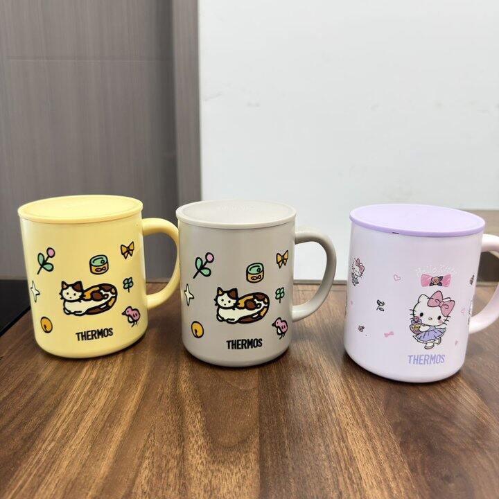 膳魔师 Hello Kitty联名款咖啡杯59.9