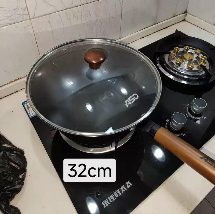 爱仕达，58💰无涂层高纯铁锅